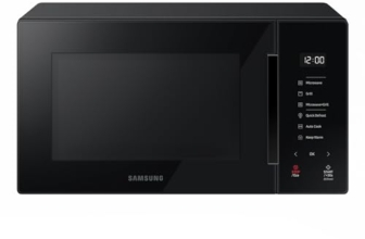 I Migliori 7 Forni Microonde Samsung