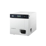 I Migliori 7 Sterilizzatori a Vapore