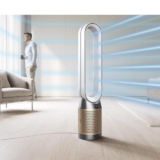 I Migliori 7 Ventilatori Dyson